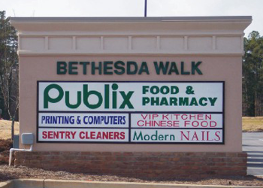 Bethesda Walk Sign