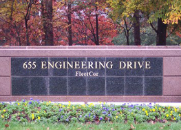 Engineering Drive Sign