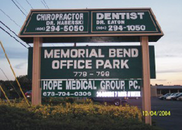 Memorial Bend Office Park Sign