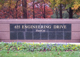 Engineering Drive Sign